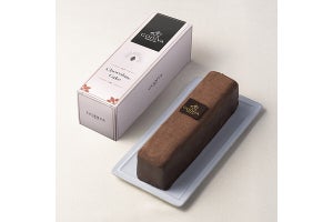 ゴディバから「 チョコレートケーキ」が登場 - オンラインショップから冷凍配送で届く