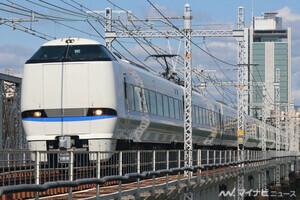 特急「サンダーバード」「しらさぎ」北陸新幹線延伸で敦賀駅発着に