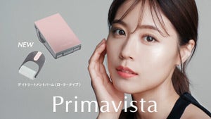 プリマヴィスタ、ローラータイプの「美容液ファンデ」発売 - 新CMには有村架純さんが出演