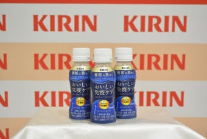 キリン、 “免疫ケア”と“睡眠の質向上”をサポートするドリンクを発売 ー 深刻化する日本人の睡眠課題に対応