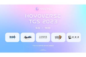 【TGS2023】HoYoverseが出展、オンラインとオフラインで5タイトルを紹介