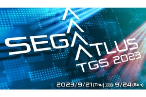 【TGS2023】セガ／アトラスブースの出展情報公開