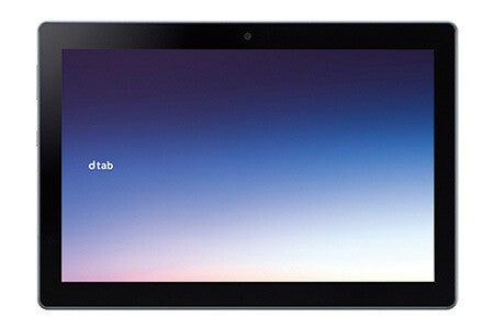 ドコモ、「dtab d-51C」のソフトウェアアップデート | マイナビニュース