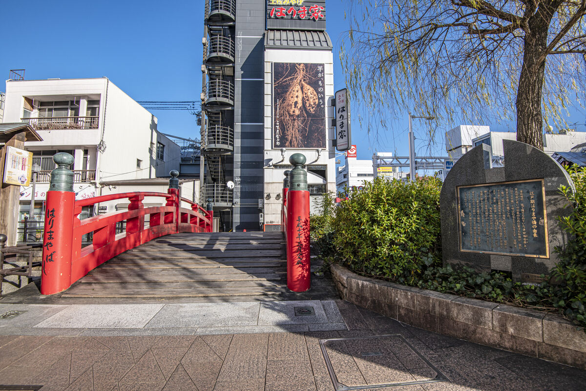 高知はりまや橋