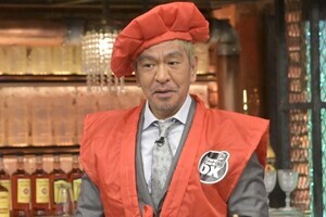 松本人志、9・8で還暦迎える　“引退”への思い告白「俺的には…」「けど浜田が…」