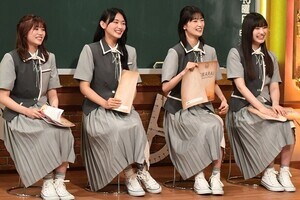 櫻坂46、ラジオに抱える悩みを告白「奇声を発してしまうことがある」