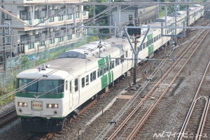 JR東日本「185系で行く根岸線・武蔵野線50周年記念列車の旅」実施