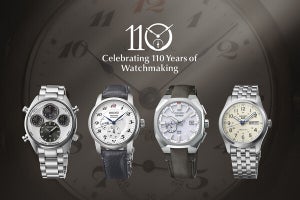 セイコー腕時計110周年モデル、初代「ローレル」オマージュの6ブランド11種