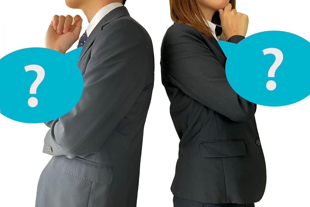 「そちら」は敬語? 意味は?