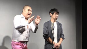 統合失調症で手が震え、相方は家族とギリギリの生活…松本ハウスに『ザ・ノンフィクション』密着