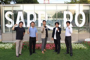 北海道の「ビジネスの活性化」に向けた協働運営が発表される