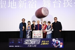 『劇場版シティーハンター 天使の涙』公開記念で神谷明らレジェンド声優陣が聖地に集結、TM NETWORKからコメントも