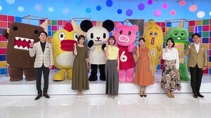 NHK＋民放キー局アナ＆キャラが出演　気候変動を考える共同制作動画