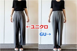 【比較レポ】ユニクロ&GUのバズアイテム「タックワイドパンツ」履き比べてわかった違いとは?