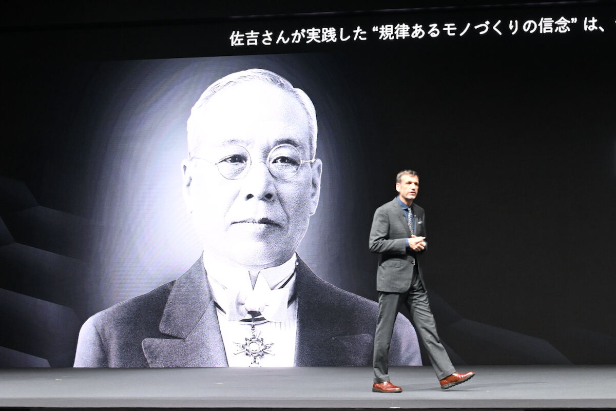 トヨタの新型「センチュリー」