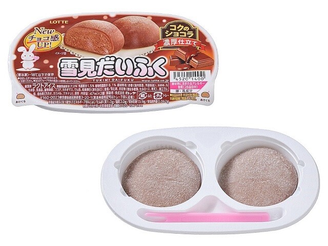 「ロッテ 雪見だいふく コクのショコラ」(税込172円)