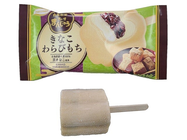 「丸永 あいすまんじゅう きなこわらびもち」(税込172円)