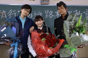 伊藤沙莉は涙、中島健人は“沙莉座長”に喜び、織田裕二は「また暴れたい」『シッコウ!!』撮了