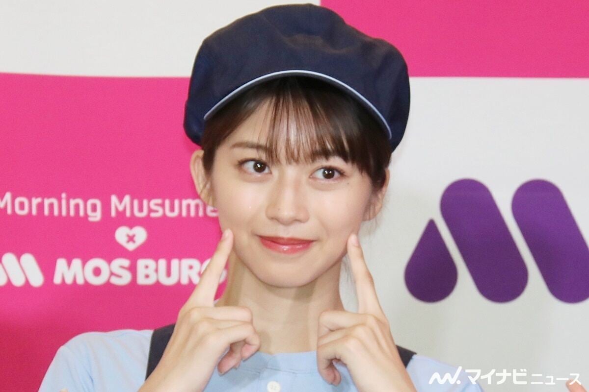 モー娘。牧野真莉愛、モスバーガー会見でも日ハム愛炸裂「とってもおい