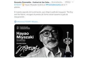 宮崎駿監督、スペイン映画祭で最も名誉な「ドノスティア賞」受賞 - ネット「おめでとうございます」「凄い」