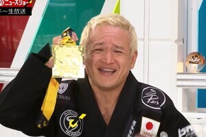 ガリットチュウ福島、“柔術世界一”の原動力を告白「僕の名前が一切消えた」