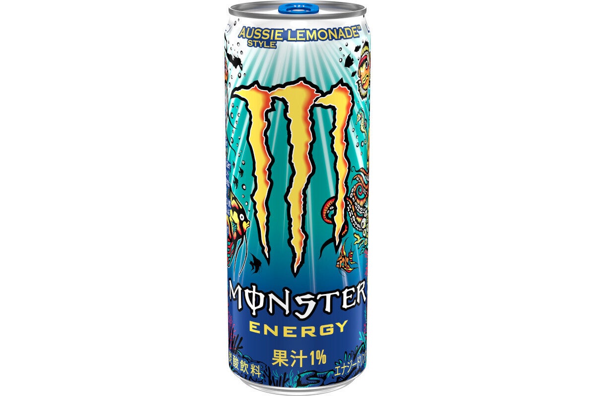 モンスターエナジーの新味「オージースタイルレモネード」10月3日発売決定 - ネット「モンエナに戻る時が来たか」 | マイナビニュース