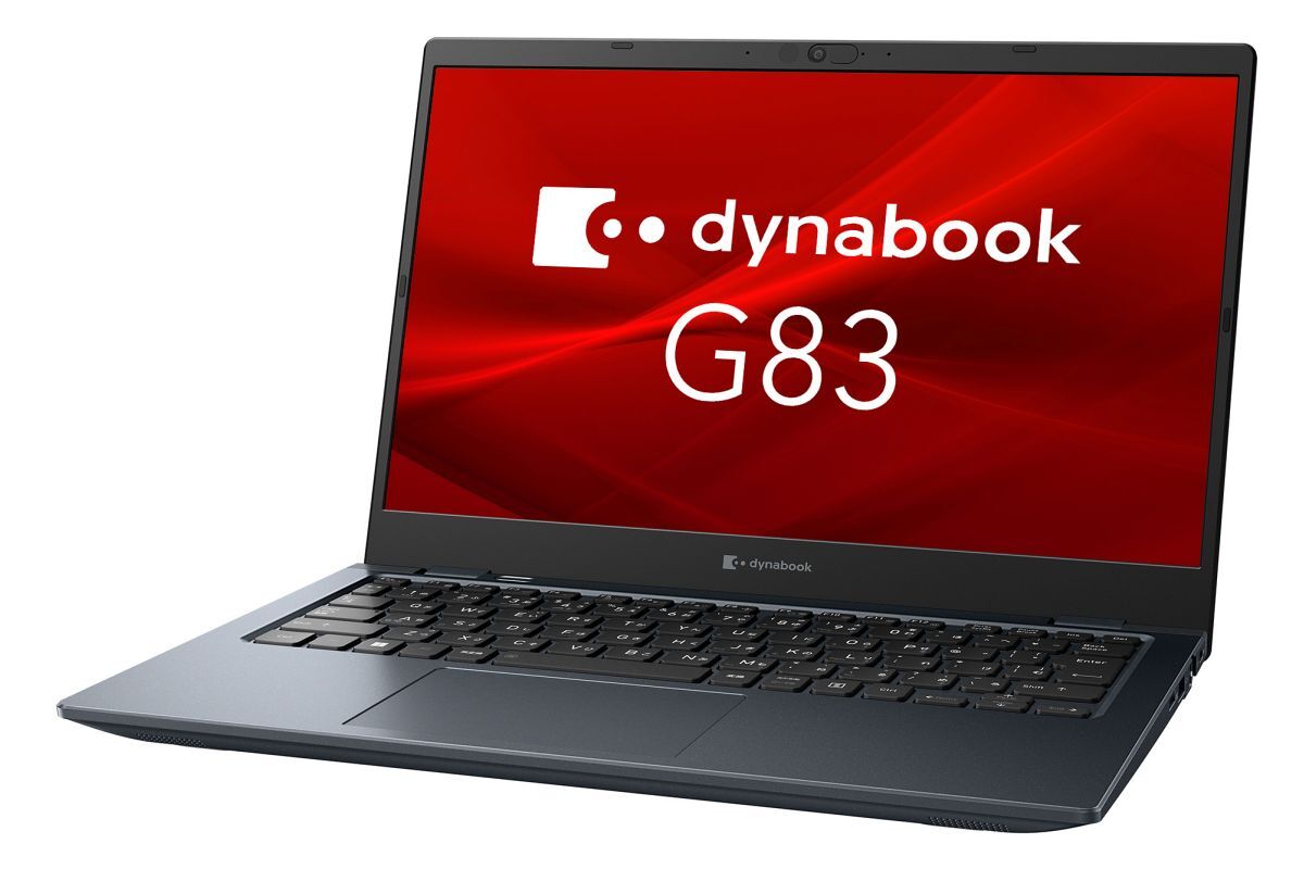 Dynabook、モデル数が豊富な第13世代Intel Core搭載13.3型ビジネス 