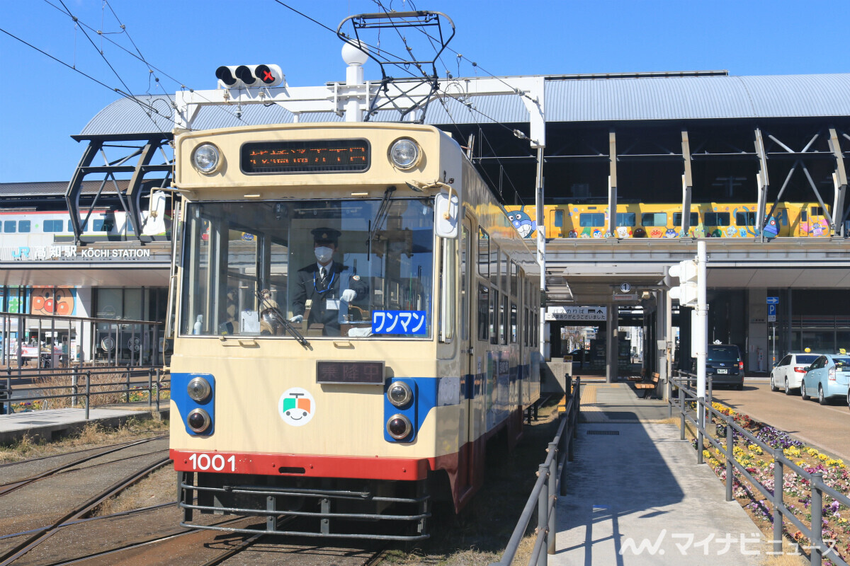 新発売】 とさでん交通 電車線 車内放送4トラテープ 13本セット 鉄道 