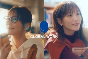 本田翼、“ウツクシルエットパンツ”を着こなす　「GLOBAL WORK」新CM