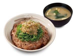 松屋、旨味たっぷりネギ塩ダレの「ネギ塩牛焼肉丼」発売! 「キムチ牛めし」も8年ぶりに復活