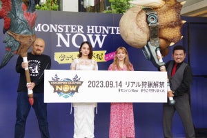 『モンハンNow』リアル狩猟解禁！　9月15日からは渋谷で限定イベント開催
