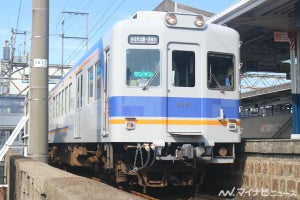 南海電鉄、ダイヤ修正で多奈川線を減便 - 運行本数は現行の6割前後