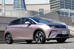 中国のBYDが電気自動車「ドルフィン」を日本導入! サイズは絶妙、普及する?