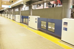 京成電鉄が運賃10円値上げ、ホームドアなどバリアフリー設備を整備