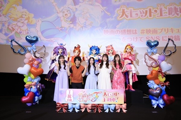 『ひろがるスカイ！プリキュア』キャスト陣が集結