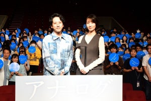 二宮和也&波瑠、観客のプロポーズ返事を託されびっくり　成功で祝福「すごく幸せ」