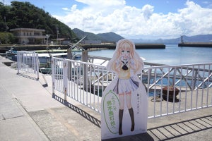 香川県・男木島をゲームキャラが案内! ICTで新たな聖地巡礼体験が盛況