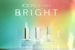 【躍動感ある輝き】フィリップ モリス、「IQOS イルマ ブライト モデル」数量限定発売!