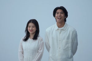 賀来賢人&出口夏希、“店主と客”役で初共演「このCMを見たら…」