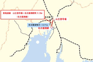 JR貨物「名古屋港線」廃止へ - 名古屋港駅の取扱いなくなる見通し