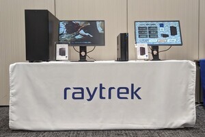 サードウェーブが41期の戦略を説明、raytrekはリブランディングでビジネス向けに