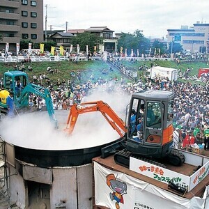 【クレイジー】秋の風物詩! 山形県民“本気の芋煮会”に「すごっwww」「冗談でしょ!?」「山形県恐るべし」「この楽しそうなイベント何?!」と驚きの声集まる