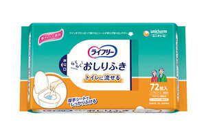 新やわらか設計の「ライフリー らくらくおしりふき トイレに流せる」発売