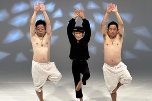 ダイアン、片岡鶴太郎のヨガ講義に戸惑い「なんでオレら、裸なんすか?」