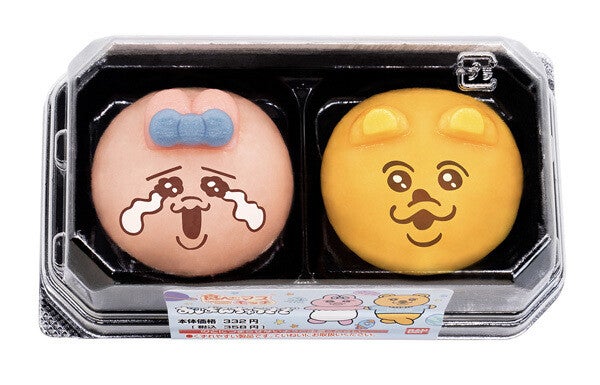 ファミマ】「おぱんちゅうさぎ」が和菓子に! 「着衣グマ」とセットで登場 | マイナビニュース