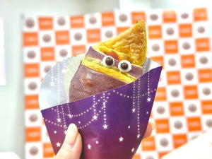 【実食レポ】サンマルクカフェ「ハロウィン限定メニュー」が今年も登場! - おばけに変身したチョコクロのお味は……?