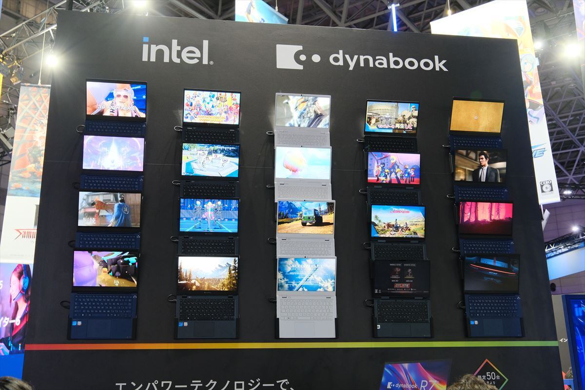 Dynabookから光る14型ノートPC「dynabook RZ Special Edition」、TGSで