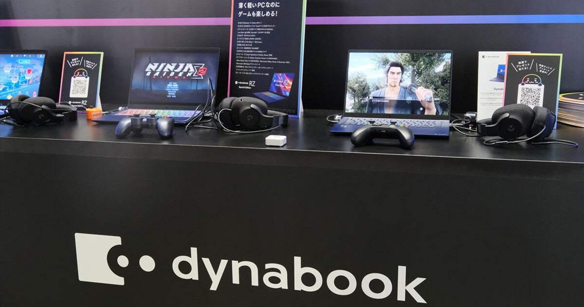 Dynabookから光る14型ノートPC「dynabook RZ Special Edition」、TGSで