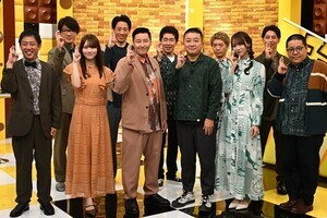 田村真佑、“領域展開 無量空処”発動　弓木奈於は『呪術廻戦』の主人公をパンダと誤解