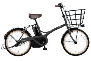 パナソニック、20型電動アシスト自転車「グリッター」に限定カラー2色追加